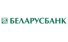 Банк Беларусбанк АСБ в Хмелеве